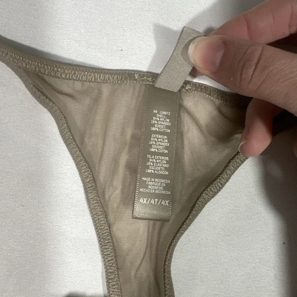 NEW $40 SKIMS [ 2PC 4X ]‎ ULTRA FINE MESH STRING Thong in Black + Truffle T2040